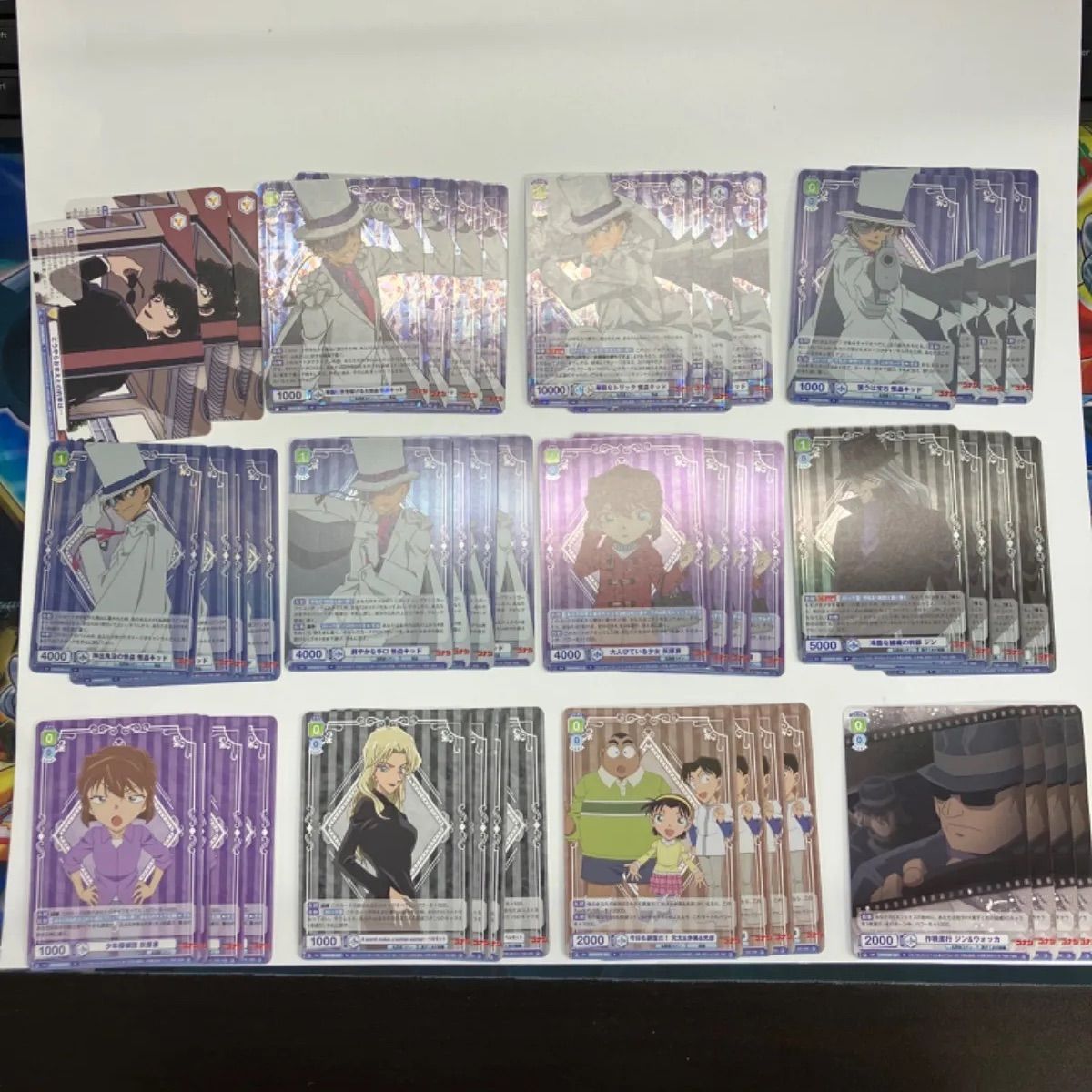 ヴァイスシュヴァルツブラウ『名探偵コナン Vol.2』RR以下4コン