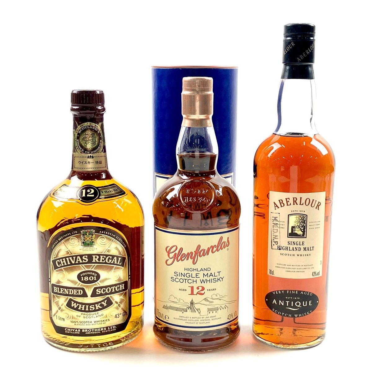 3本 ベル シーバスブラザーズ スコッチ アウトレット 750ml ウイスキー