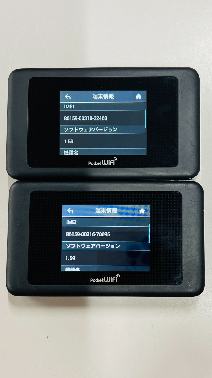 送料無料 SIMフリー WI-FIルーター 304hw ポケットWiFi フルセグTV付き