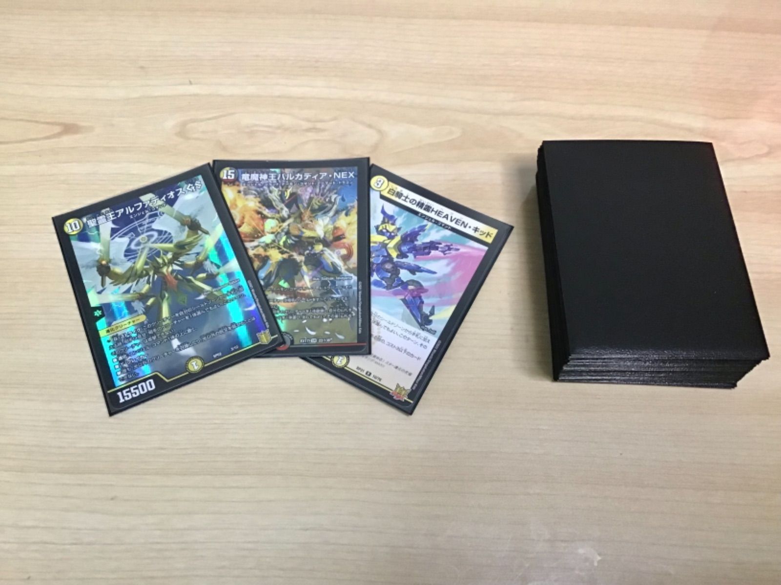 ドロマー墓地退化 デッキ 微高レート 調整パーツ付き ドロマー墓地退化