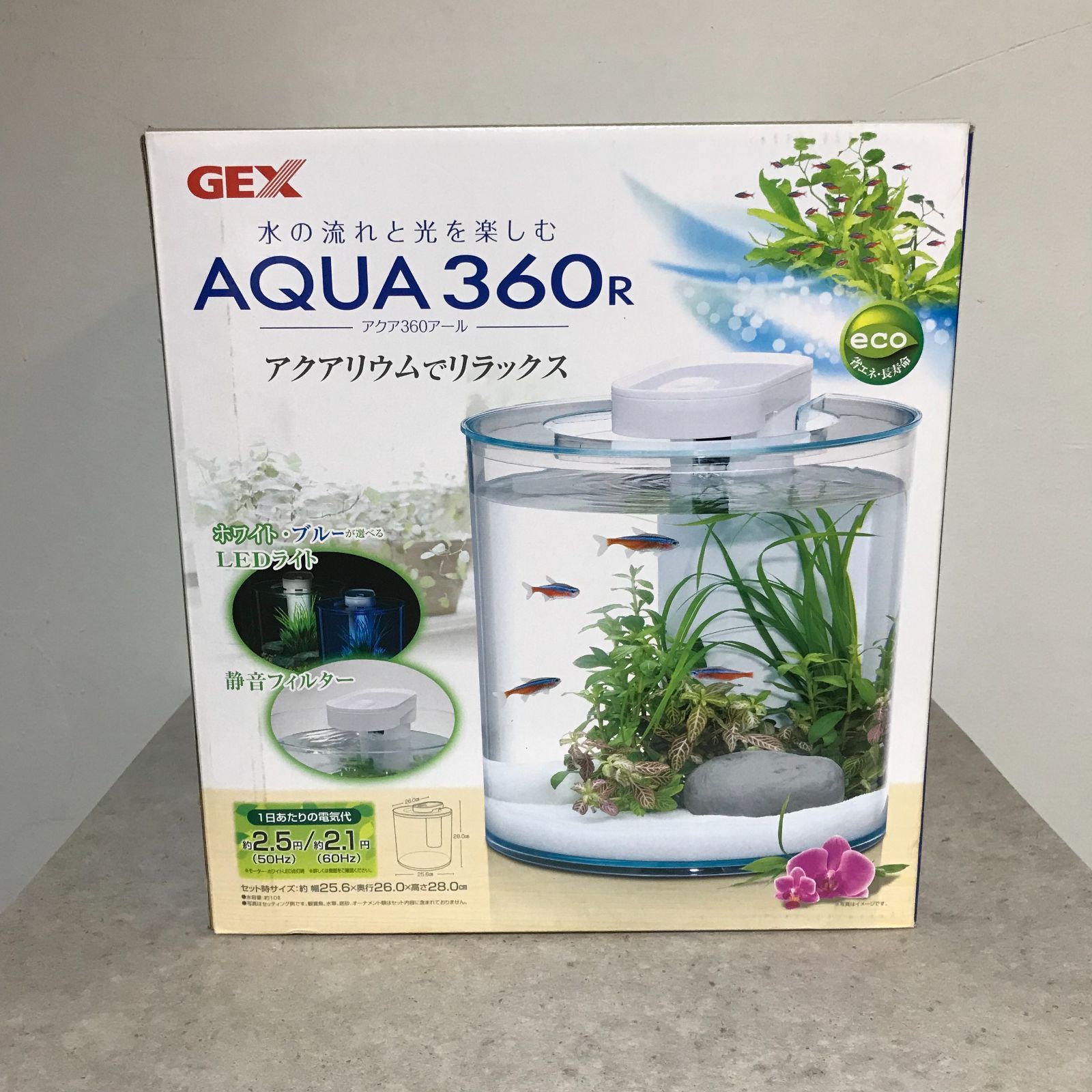 GEX アクアリスタ グラスカスタム600 上部フィルター Official] New