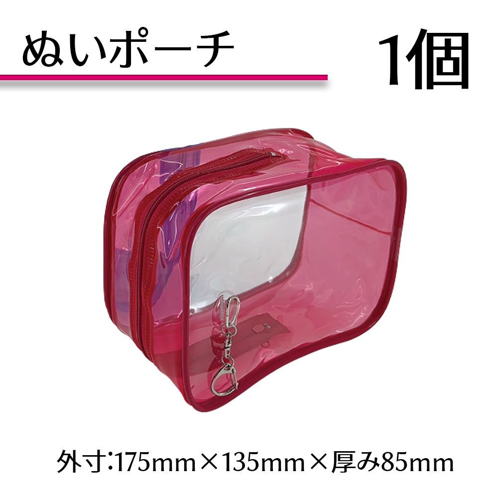 nqrse グッズ まとめ 缶バッジ クリアファイル ポーチ ぬいぐるみ