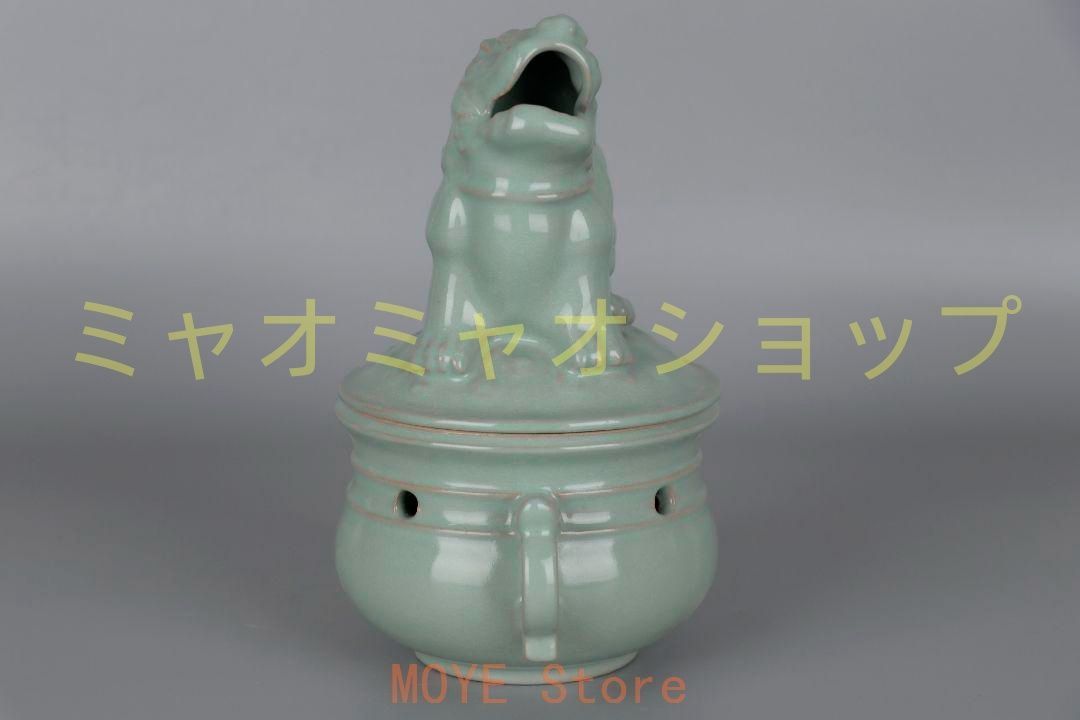 宋汝窯開片釉獅子蓋薫香炉 景徳鎮 陶磁器 装飾品