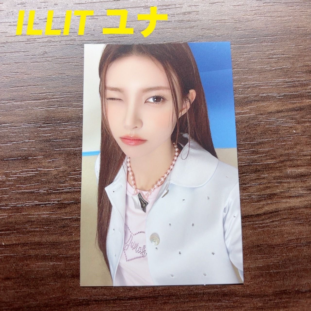 ILLIT トレカ ユナ ミンジュ ウォンヒ イロハ モカ ソウルコン Glitter