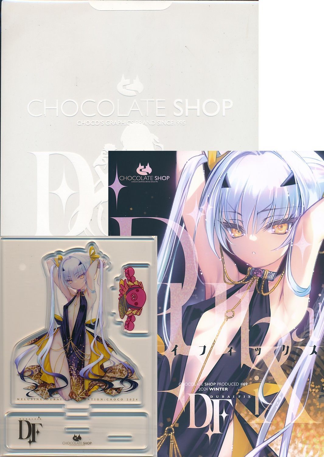 FGO メリュジーヌ 両面クリアファイル CHOCO チョコレートショップ FGO