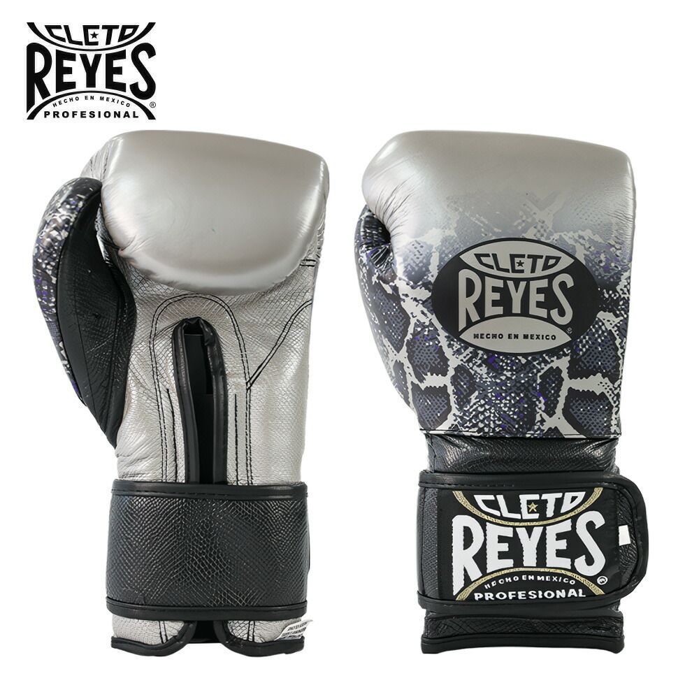 B】WINDY ヒョウ柄 ボクシンググローブ Amazon.co.jp: ウィンディ