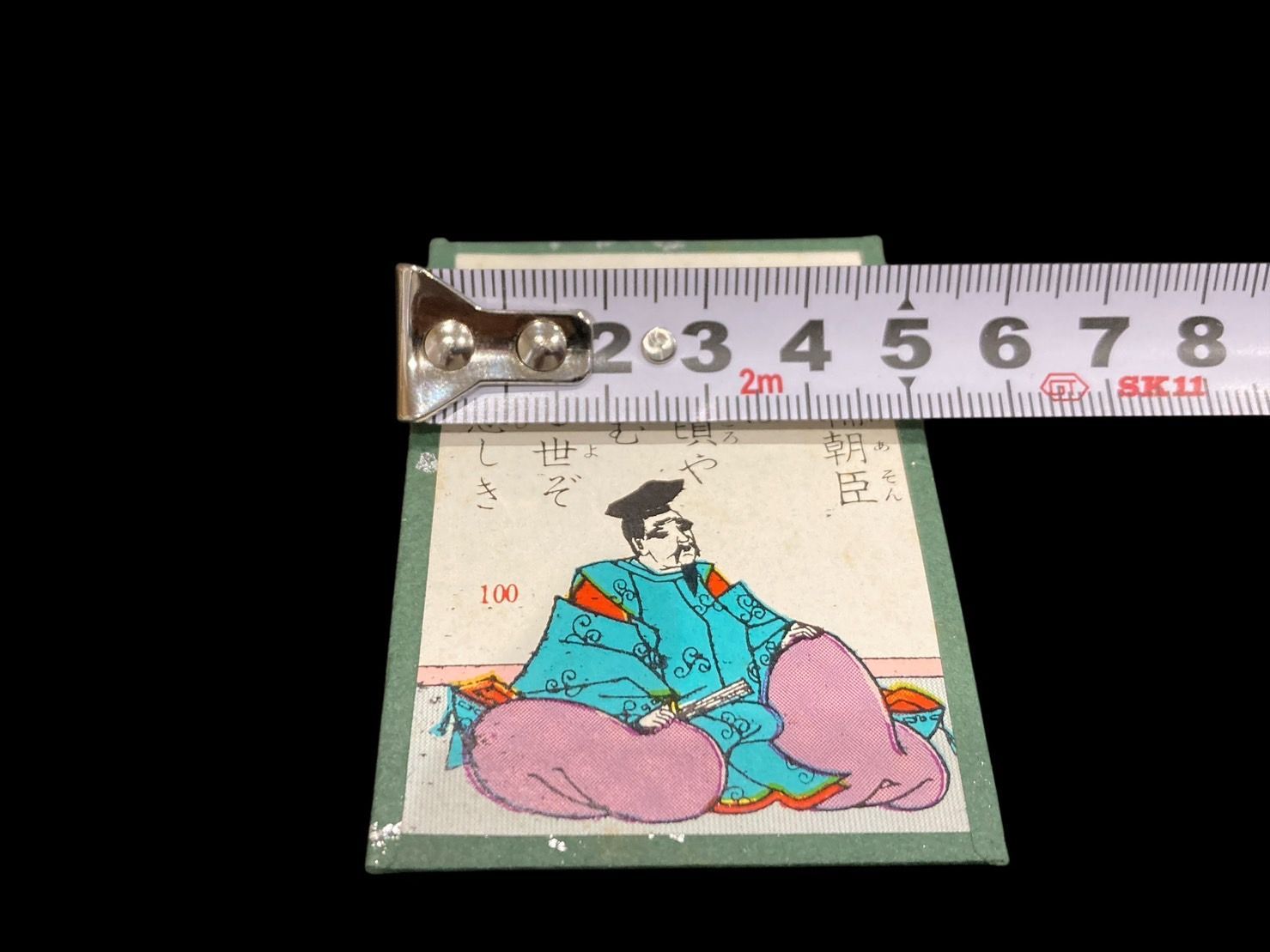 百人一首/明治34年/アンティーク 百人一首/明治34年/アンティーク