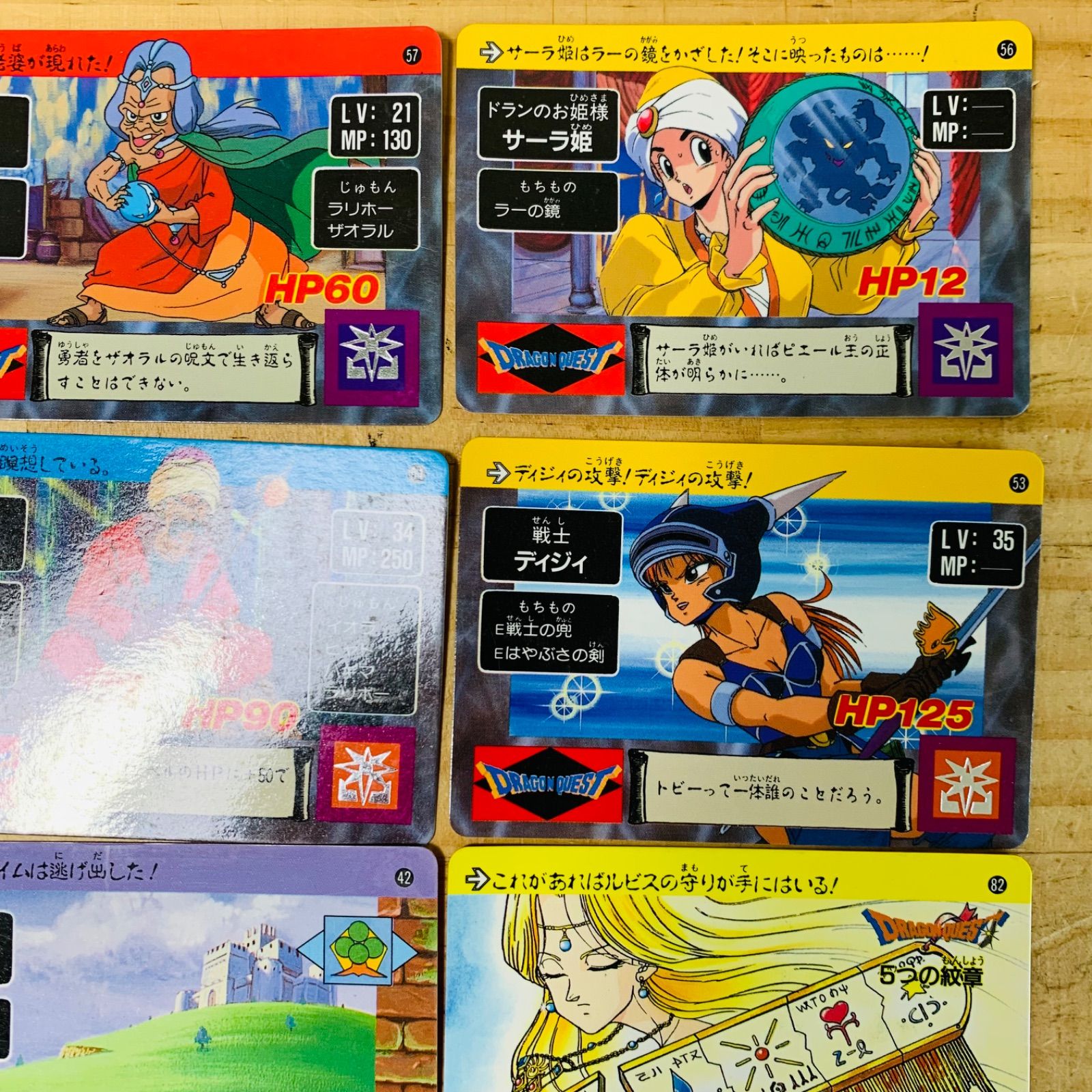 Amazon.co.jp: 恐竜キング公式大会トーナメントバトル 超恐竜王 無記名