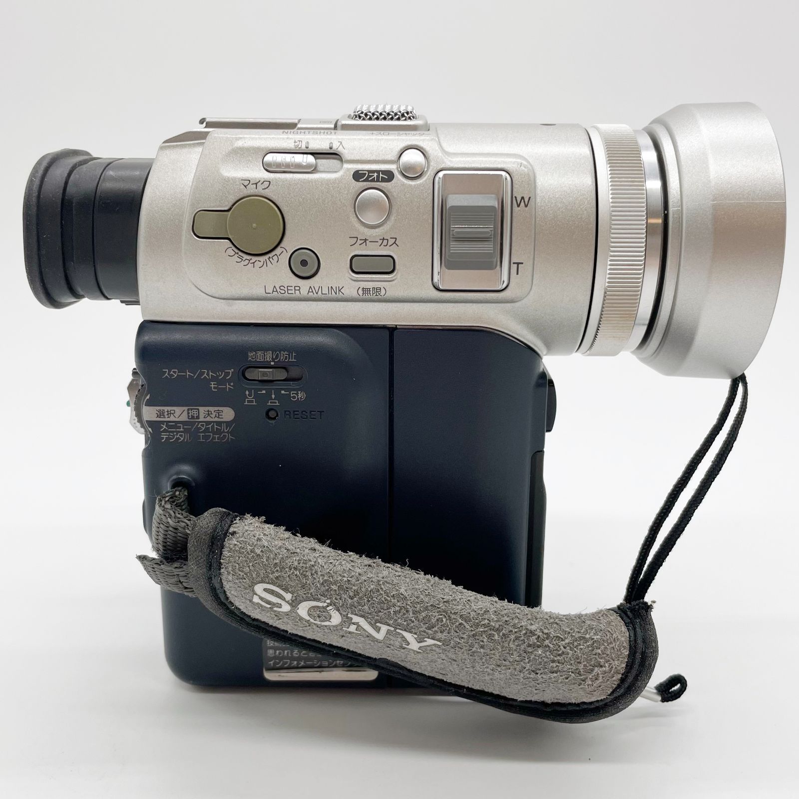 SONY ソニー DCR-PC100 デジタルビデオカメラレコーダー 動作品 Amazon