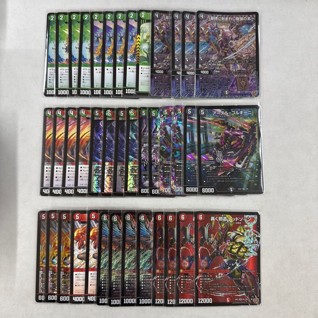 シ*ラ様 良い デアリバイク パーツ シ*ラ様 デアリバイク パーツ 並行