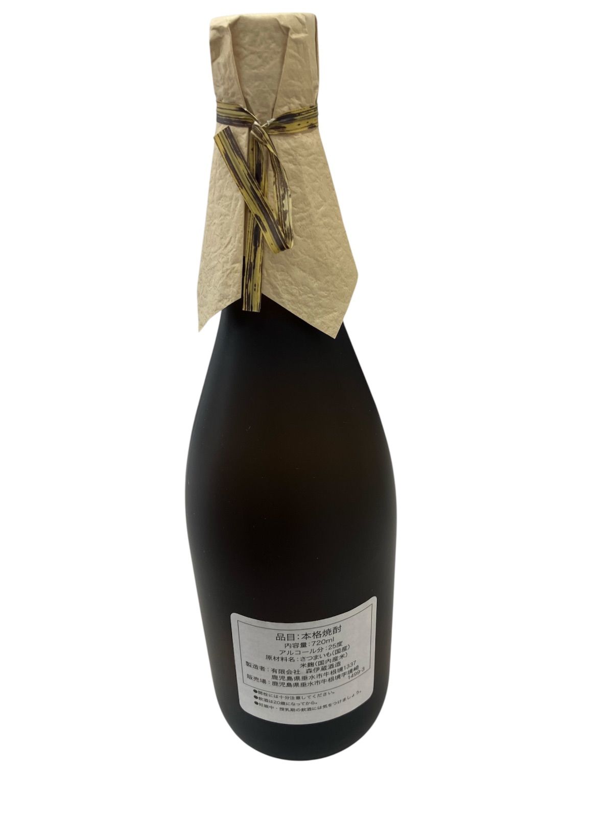 森伊蔵 高島屋当選品（2025/11） 森伊蔵 高島屋当選品（2025/11） 森