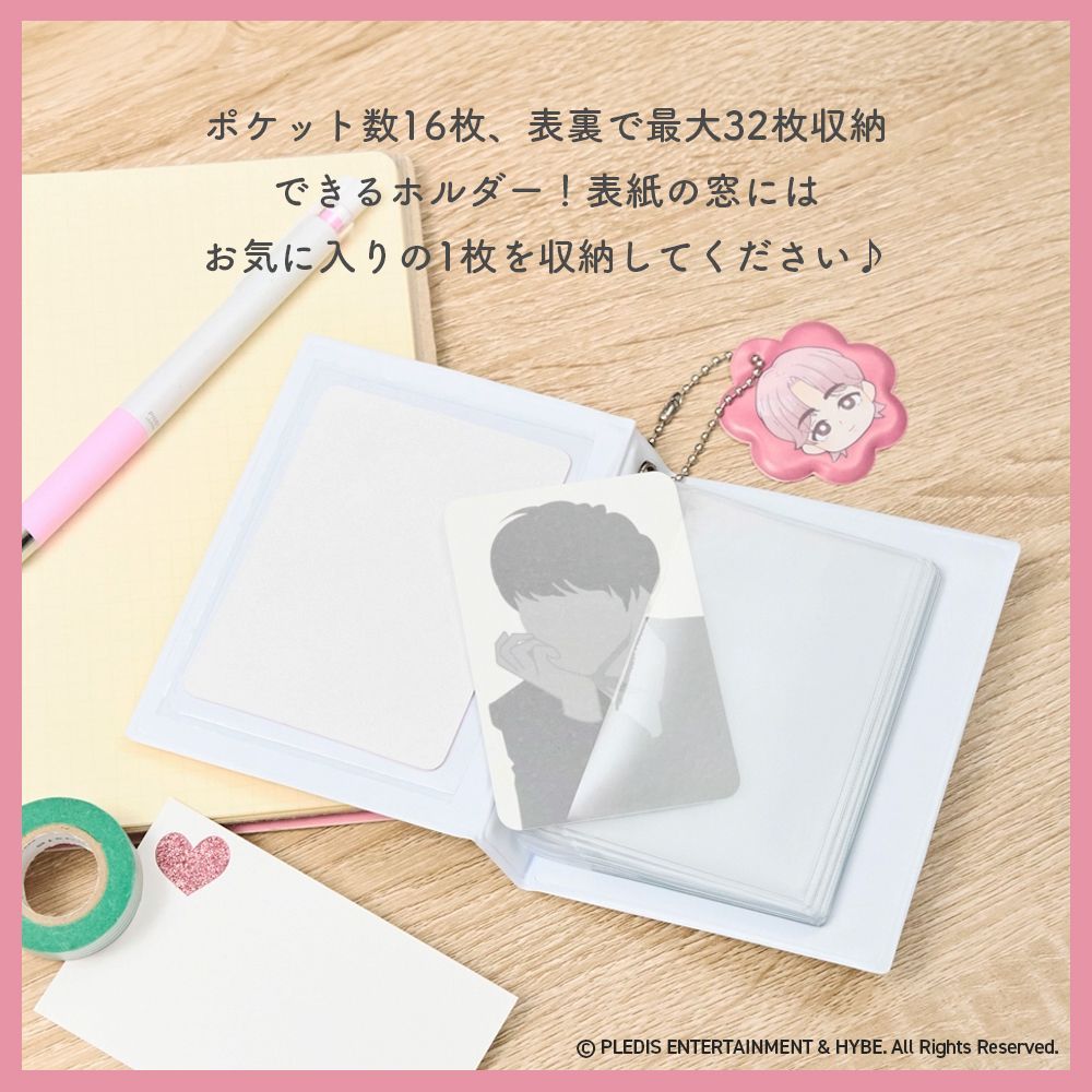 SEVENTEEN ドギョム グッズ うちわ クリアファイル まとめ売り