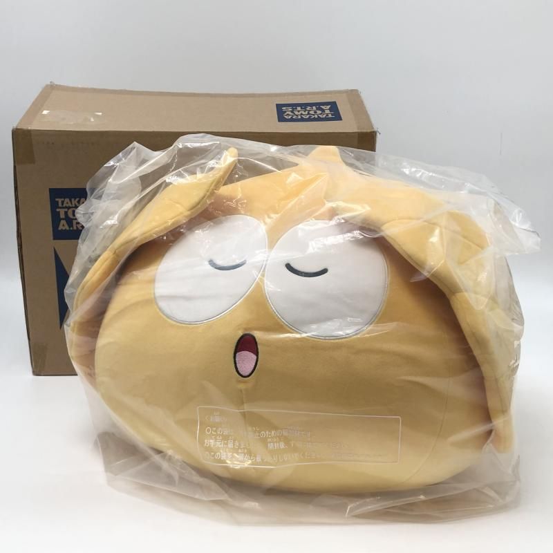 開封 タカラトミーアーツ ドラゴンクエスト ダイの大冒険 クロス