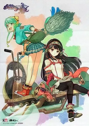 2026年最新】シャリステラの人気アイテム - メルカリ