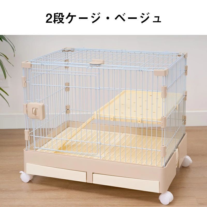 SANKO サンコー イージーホームエボ80 キャリーケースセット SANKO