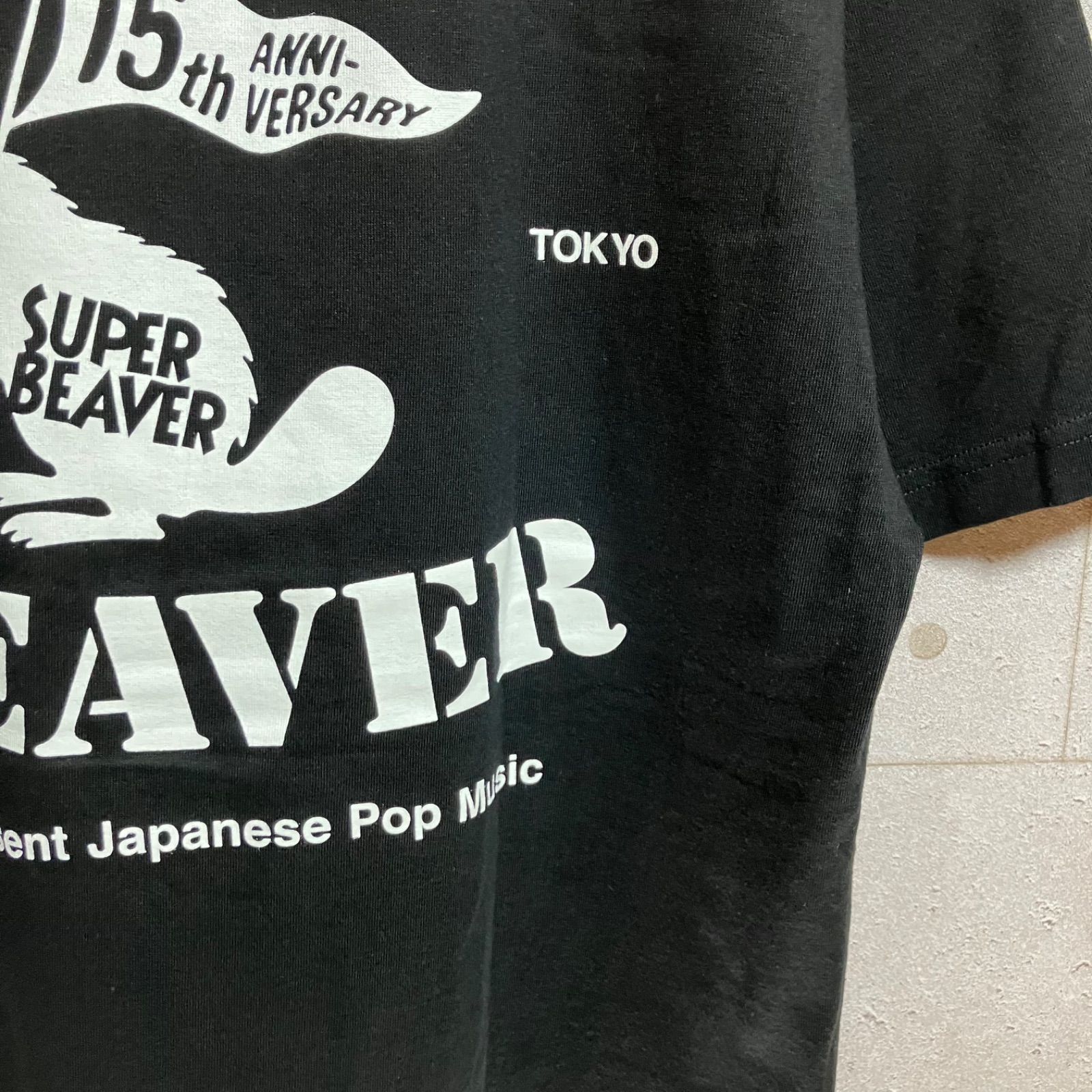 SUPER BEAVER スーパービーバー 15周年 限定 Tシャツ 半袖 トップス XL