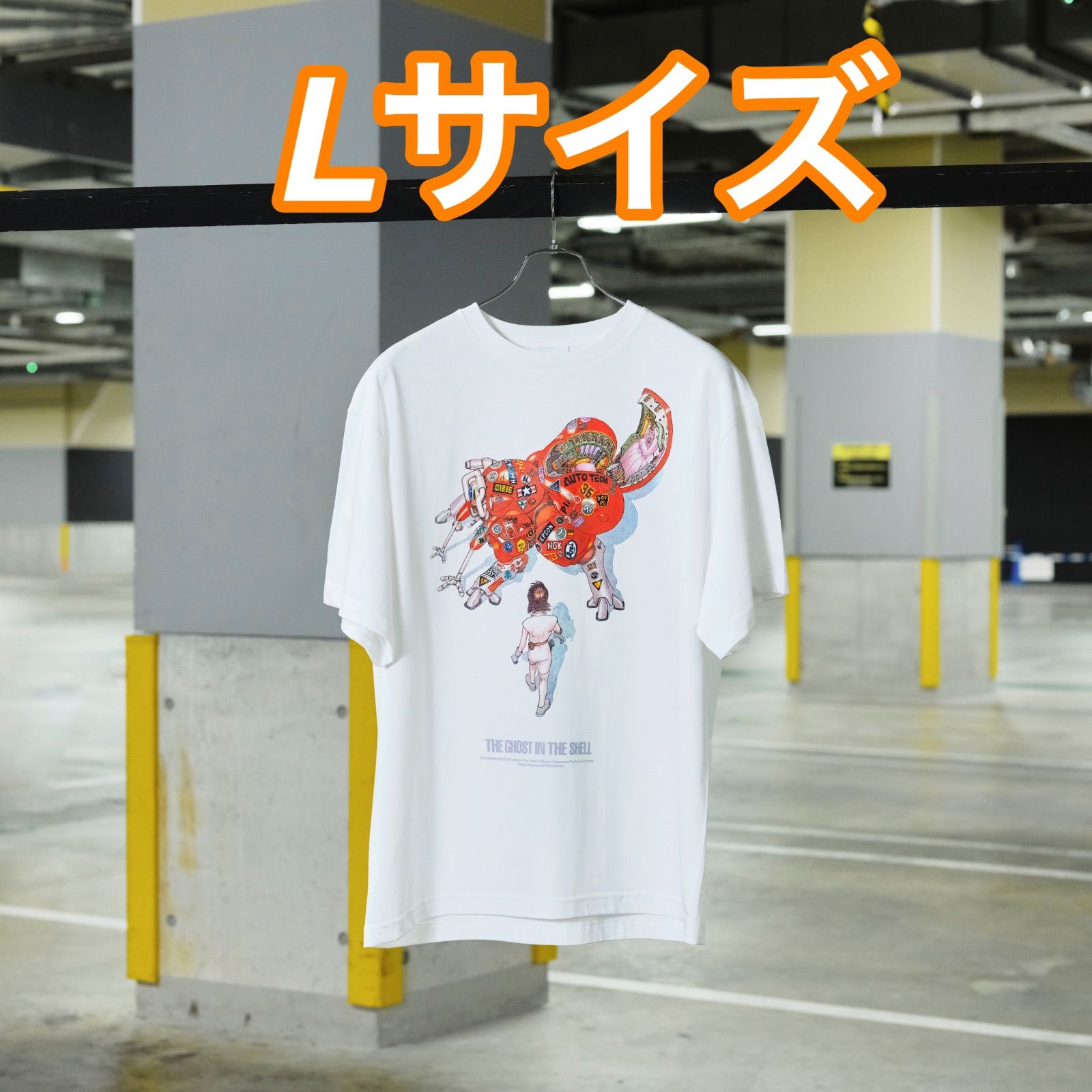 攻殻機動隊 士郎正宗の世界展 大友克洋 tシャツ Lサイズ Ghost akira