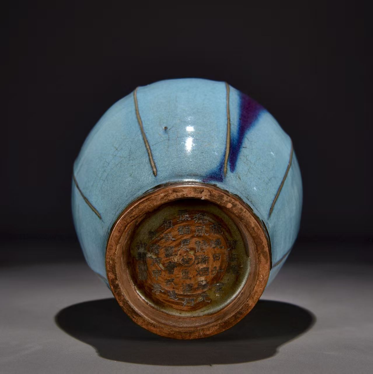 中国古美術・希少・旧蔵品・宋代冬瓜瓶（陶磁器）•汝窯・案頭・置物