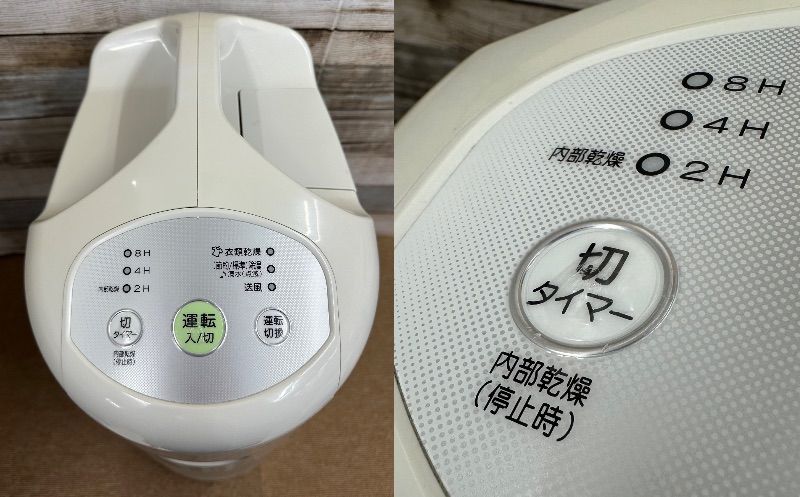 品】コロナ 除湿機 衣類乾燥除湿機 CD-P6318 2018年製 クリアランス