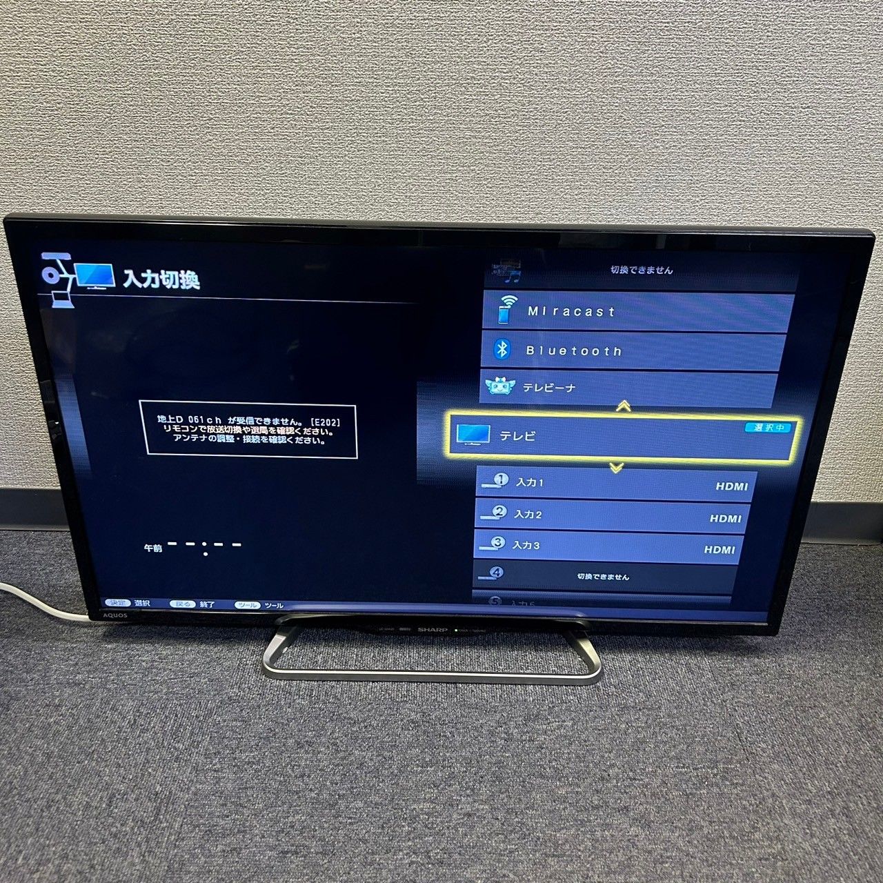 セール SHARP シャープ 液晶カラーテレビ 32V型 AQUOS アクオス LC