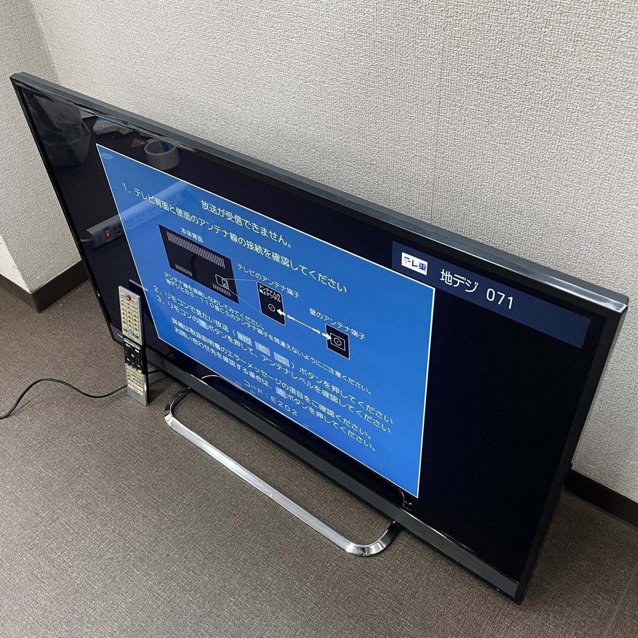 東芝 4K対応 レグザ 40インチ 液晶テレビ 40M510X リモコン付き 【公式