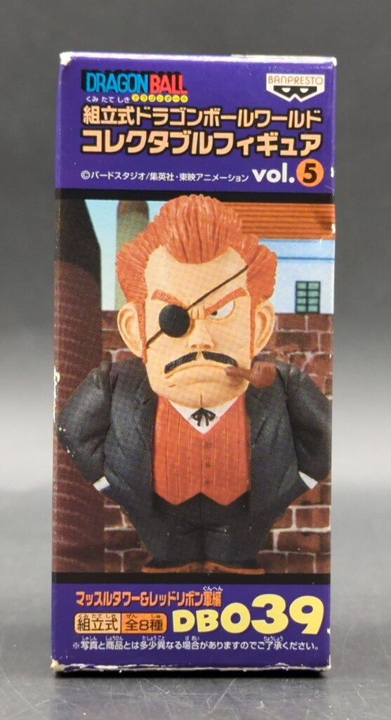 ドラゴンボールフィギュア ワーコレ マッスルタワー＆レッドリボン軍編