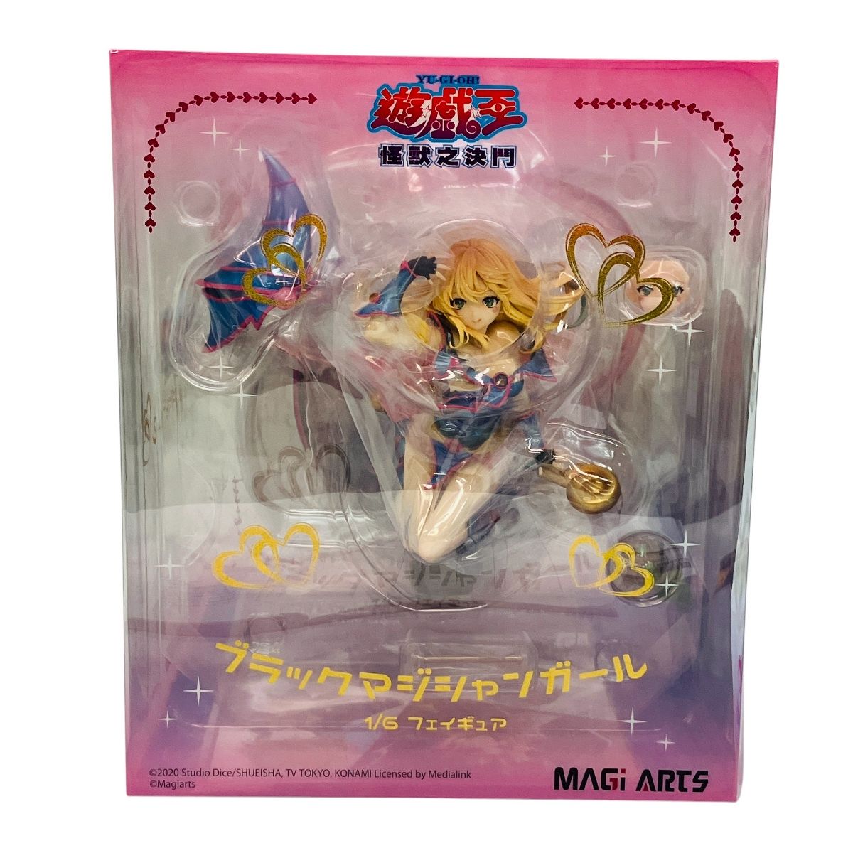 遊戯王 ダンジョンダイスモンスターズ プレミアムフィギュアセット