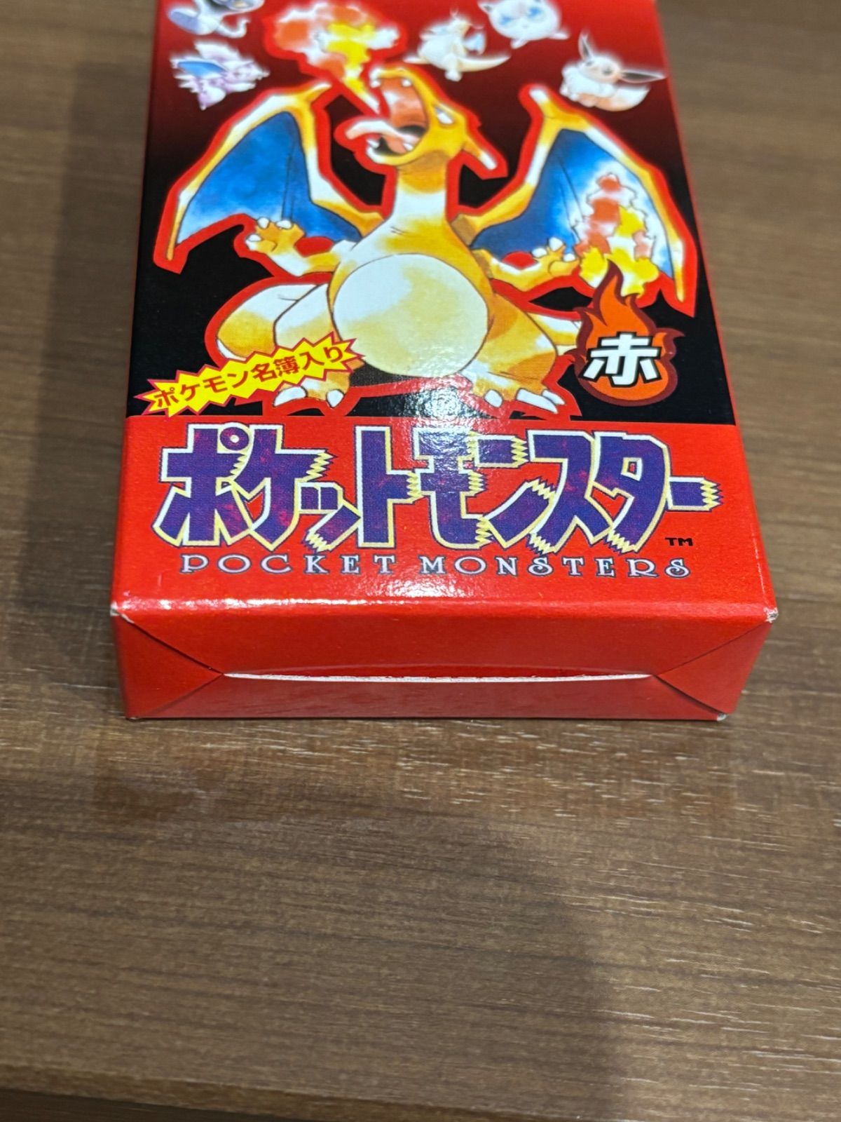 ポケットモンスター トランプ 赤 ポケモン リザードン レッド 全54枚