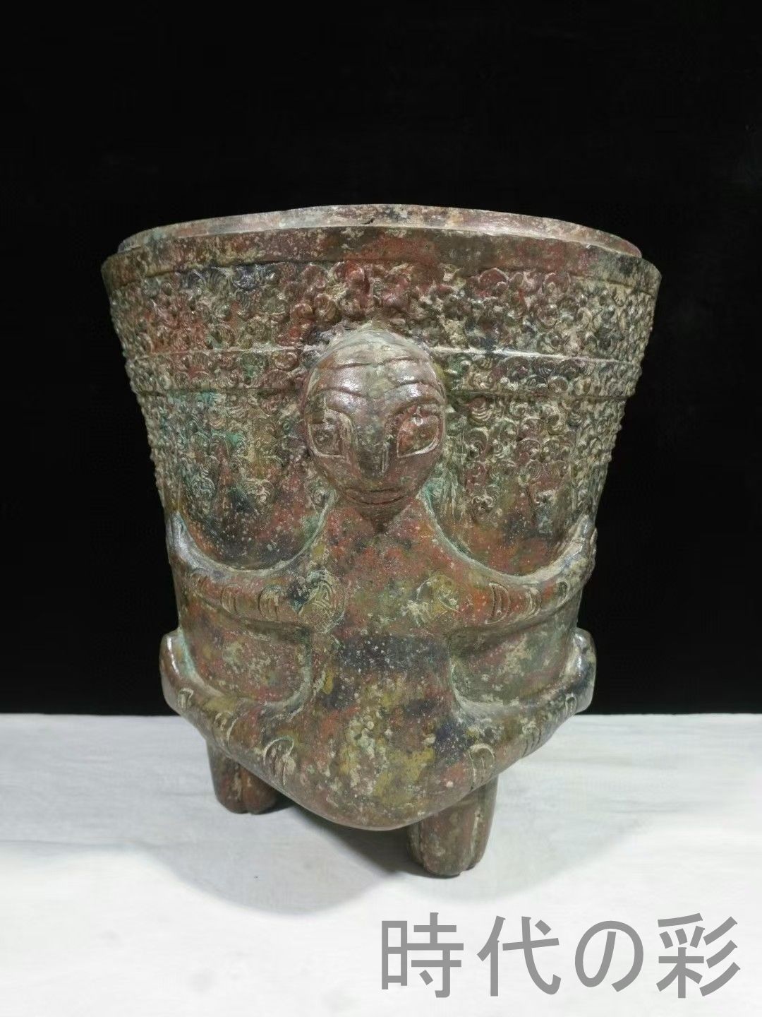 中国古美術 西漢 青銅器 鷹蓋人抱器 貯貝器 貝貨容器 儀礼器 貯蓄器