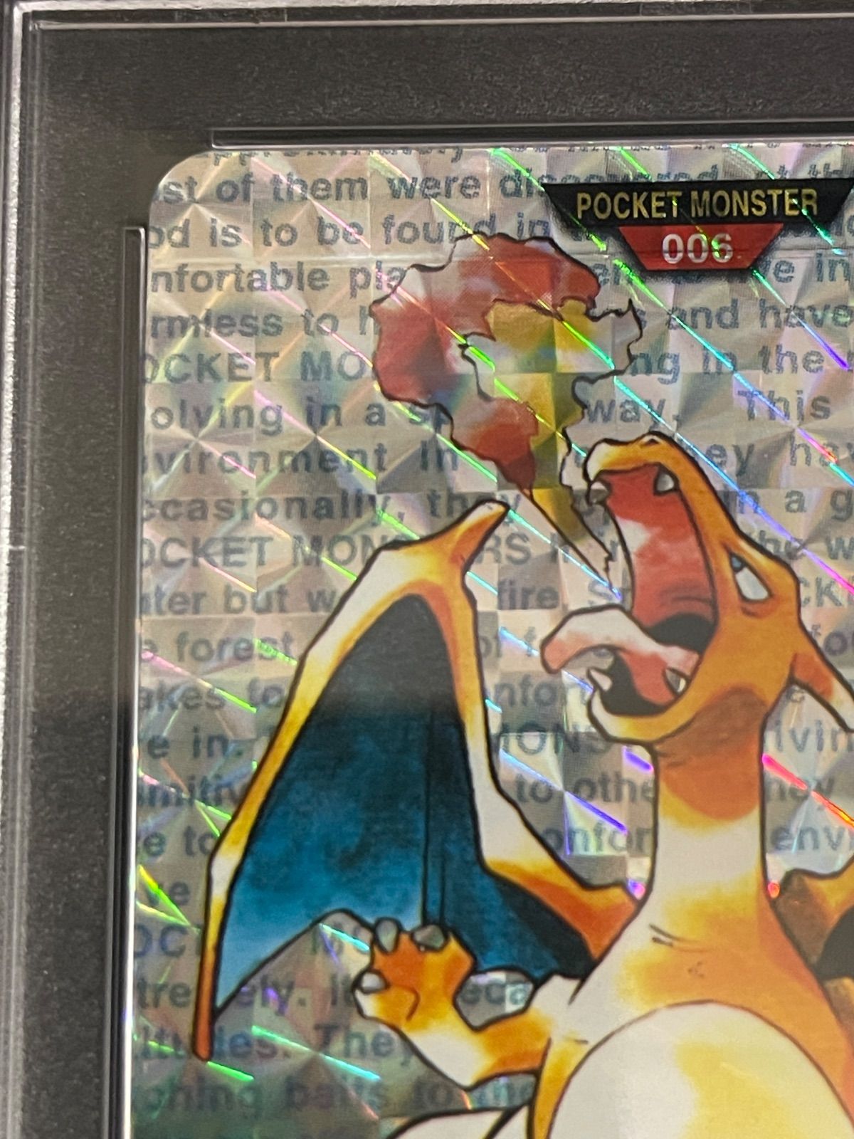 レア 希少 任天堂64 カードダス ポケットカード ポケットモンスター