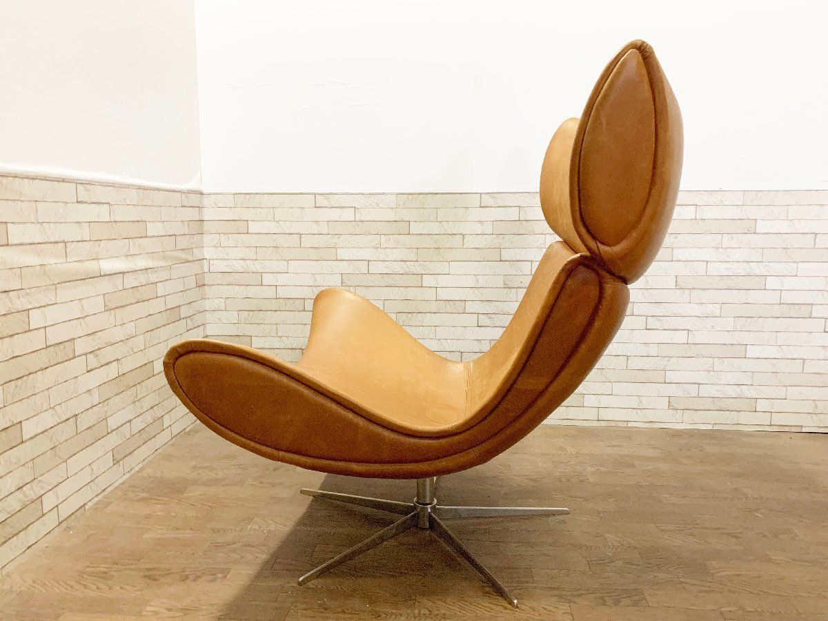 ボーコンセプト ラウンジチェア 北欧 1人掛け BoConcept 椅子 Bo