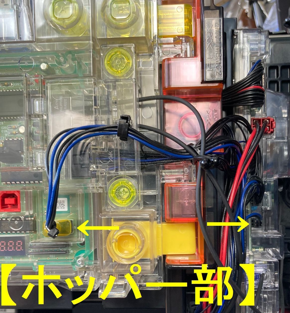 パチスロ実機 バイオハザードRE:2 コイン不要機付 ⭕️送料無料