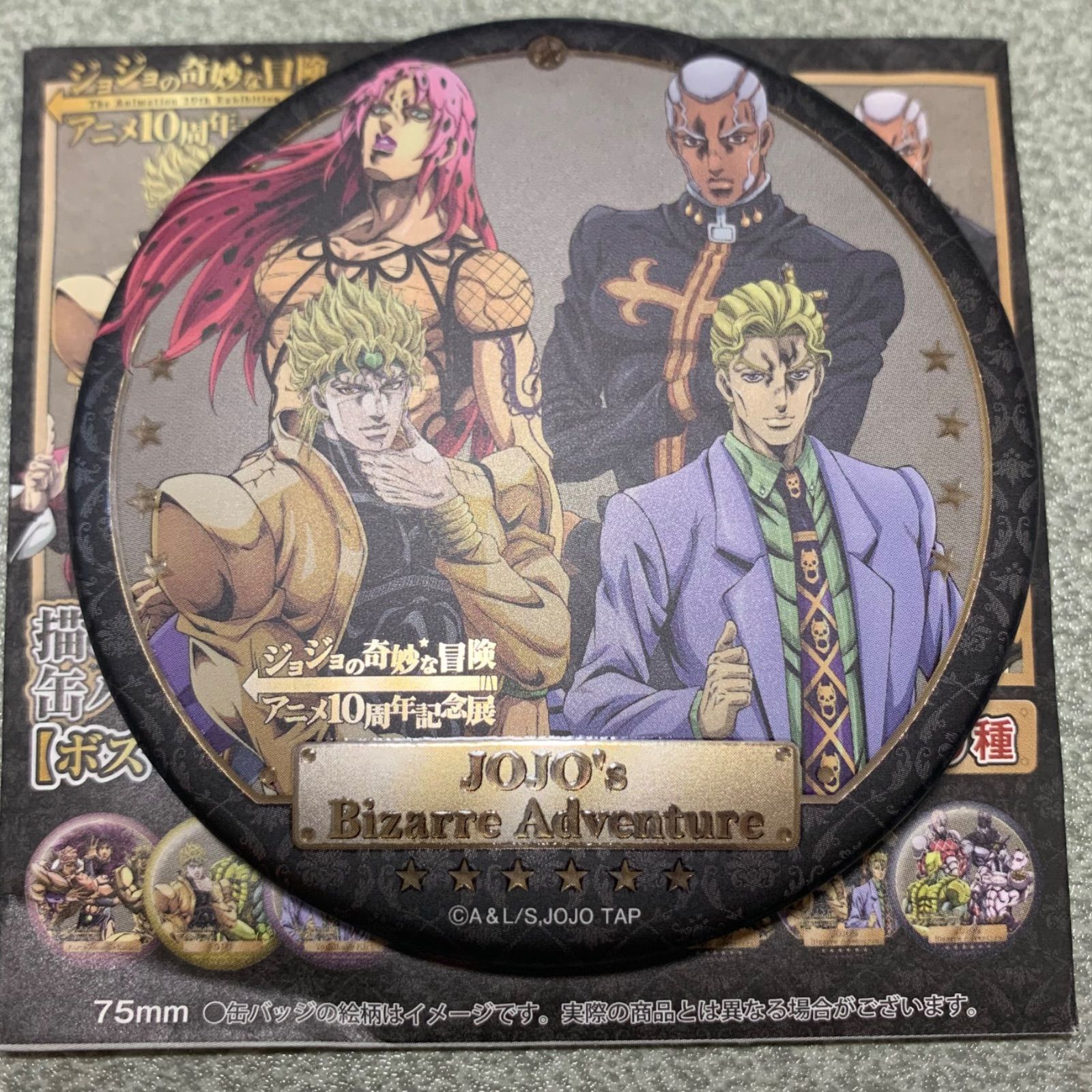 ジョジョの奇妙な冒険 アニメ10周年記念展 缶バッチ5部 ジョジョ 黄金