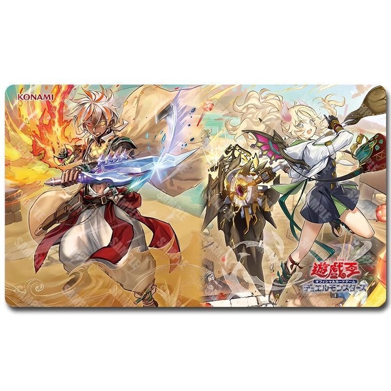 遊戯王 judge アルバスの落胤 プレイマット 引退品 遊戯王 アルバスの