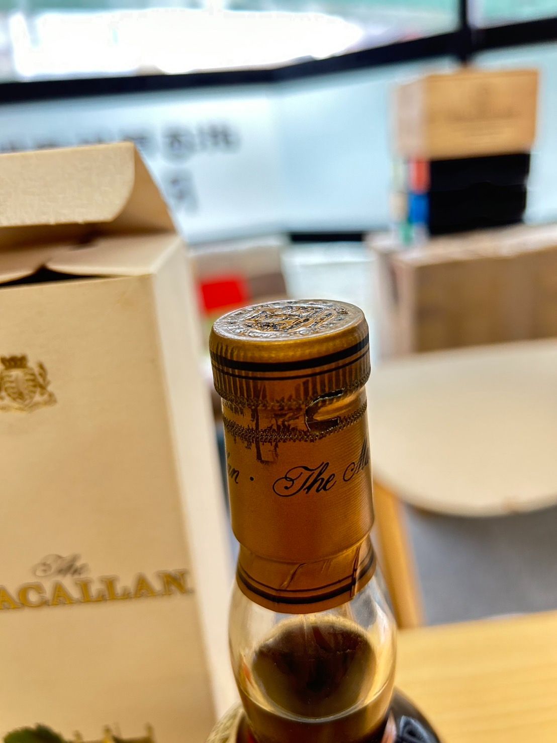 サントリー ザ マッカラン 18年 700ml サントリー ザ・マッカラン 18年