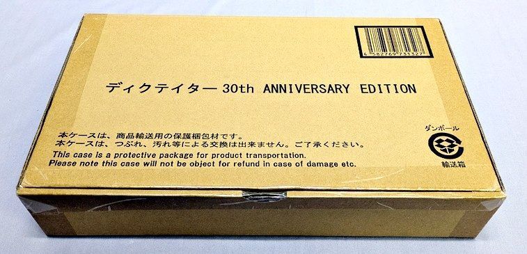 ディクテイター 30th ANNIVERSARY EDITION 「ブルースワット」 公式