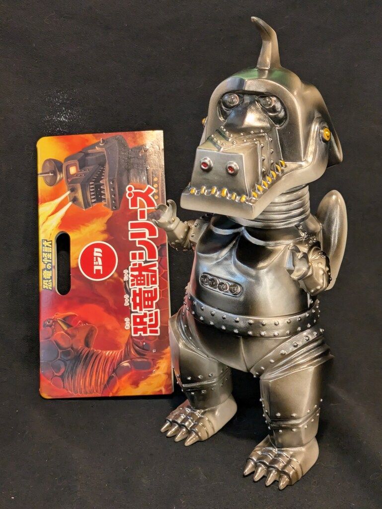 コジカトイズ COJICA TOYS 恐竜獣シリーズ メカチラボ 1号 LED COJICA