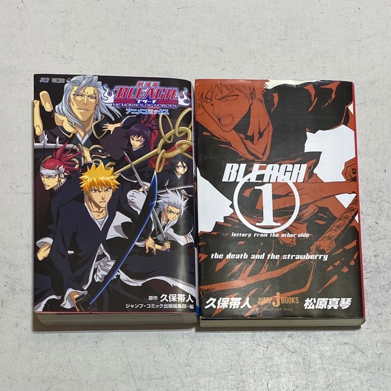 久保帯人 ブリーチ全巻 BLEACH ブリーチ 全74巻 全巻 ブリーチ 全巻
