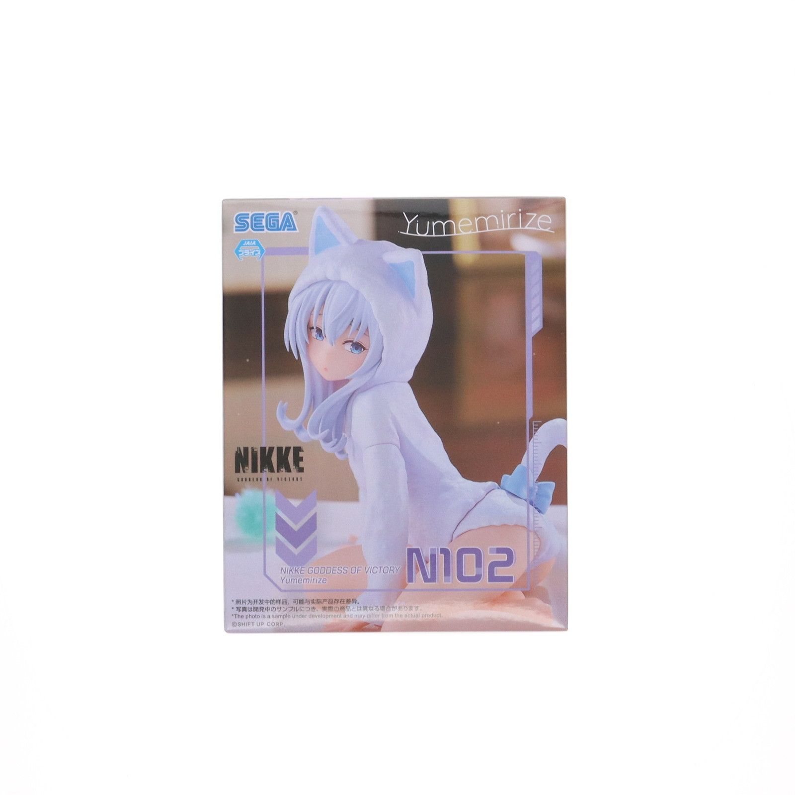 アニス 勝利の女神:NIKKE(ニケ) Yumemirize『アニス』 フィギュア