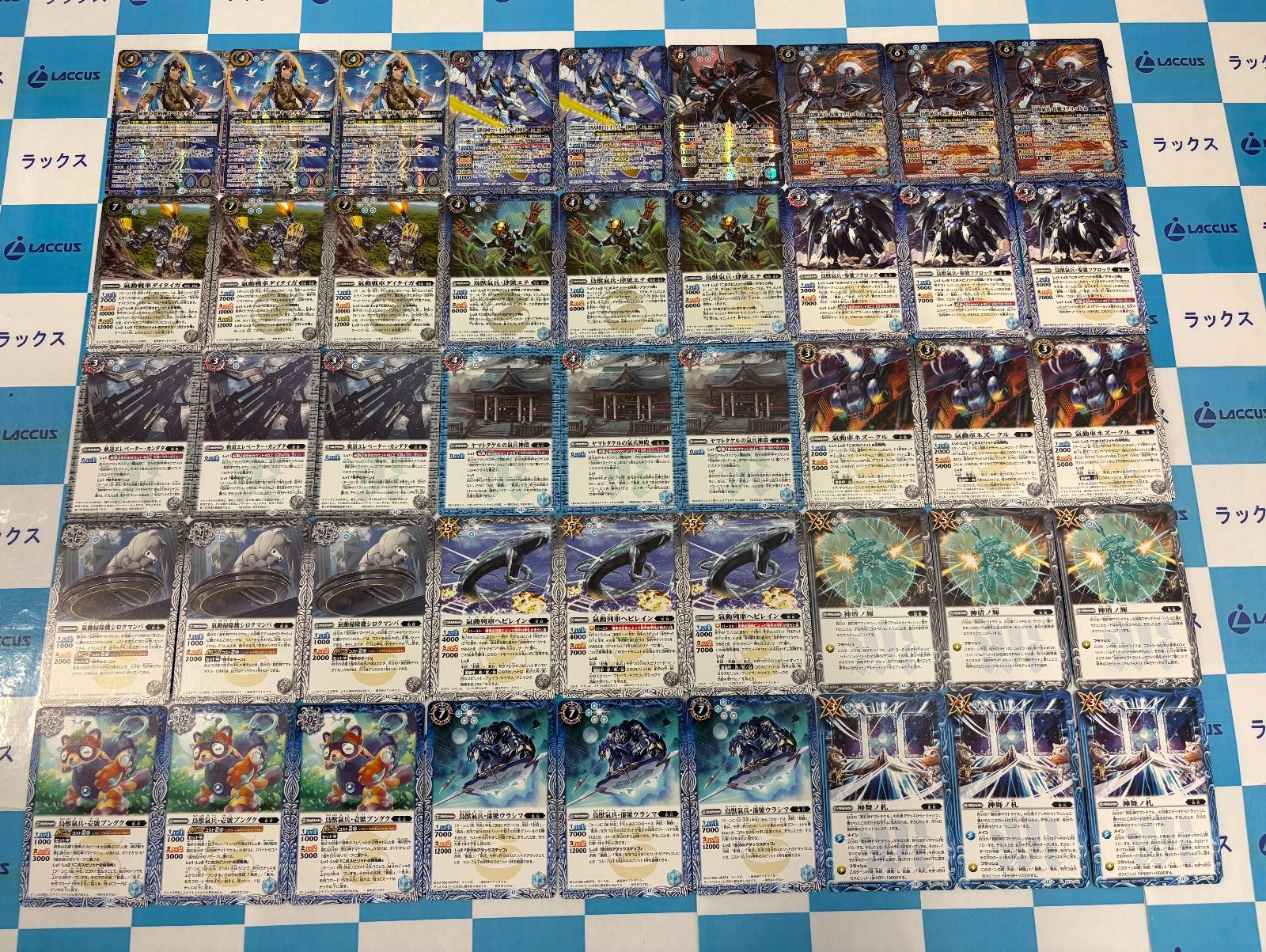 氣廻の契約神ヤマトタケル デッキパーツまとめ売り 天地転生 ヤマタケ