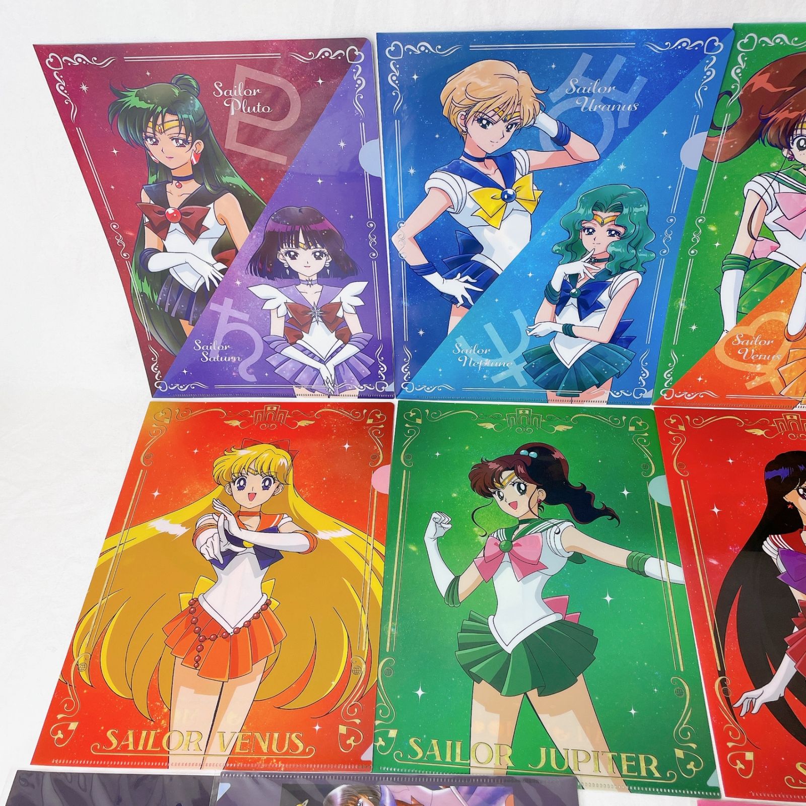 クリアファイルセット 「美少女戦士セーラームーン」 ユニバーサル