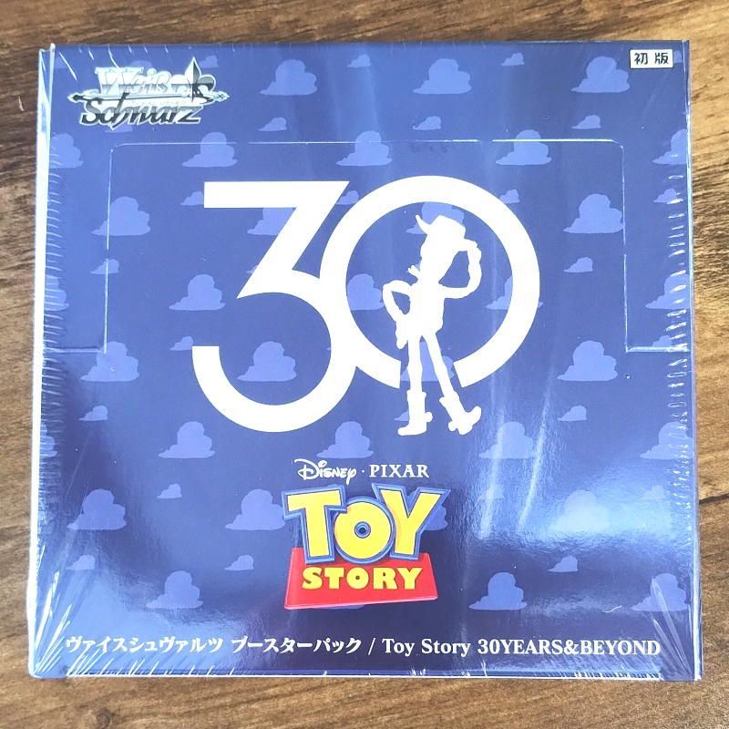 ヴァイスシュヴァルツtoy story 30years マスターカートン新品