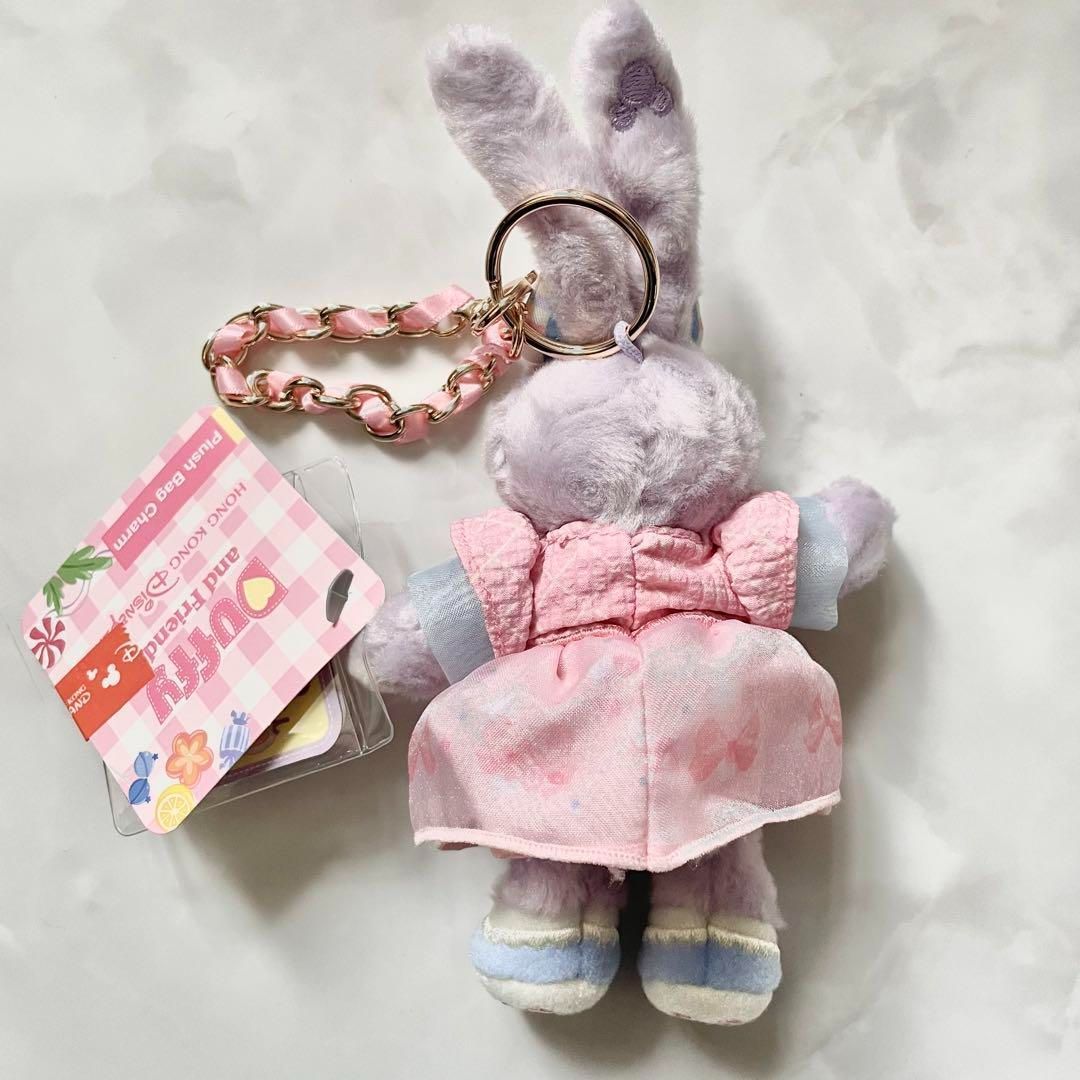 ステラルー 香港ディズニー 20周年 ステラルー ぬいぐるみSS❘香港