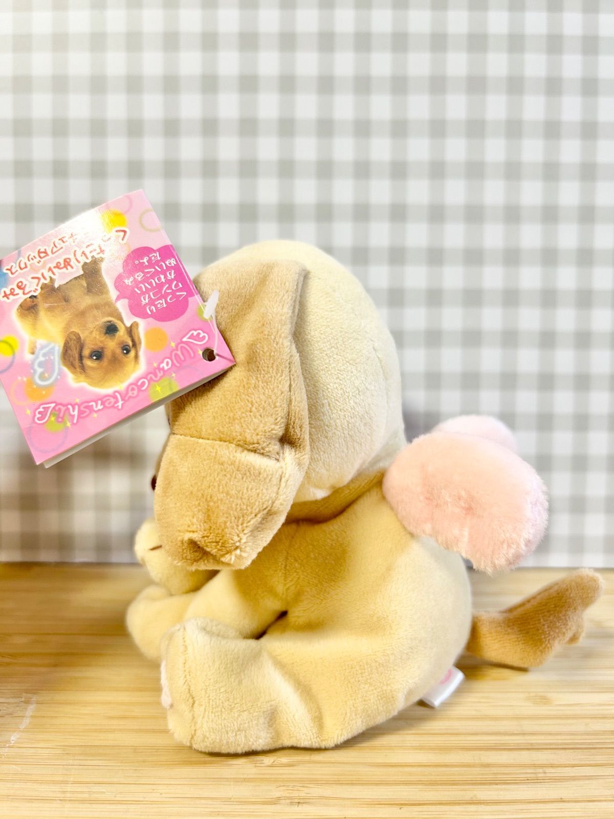 新品未使用】わんわんわんこわんこ天使サンエックスぬいぐるみ平成レトロ