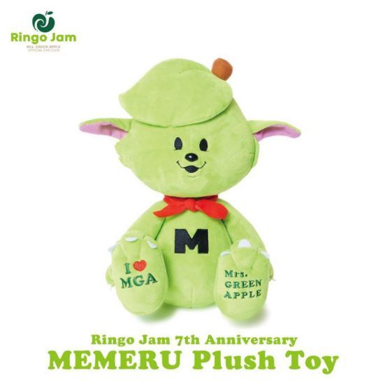 韓国限定 ミセスグリーンアップル ソウルコン キーリング 大森元貴 Mrs