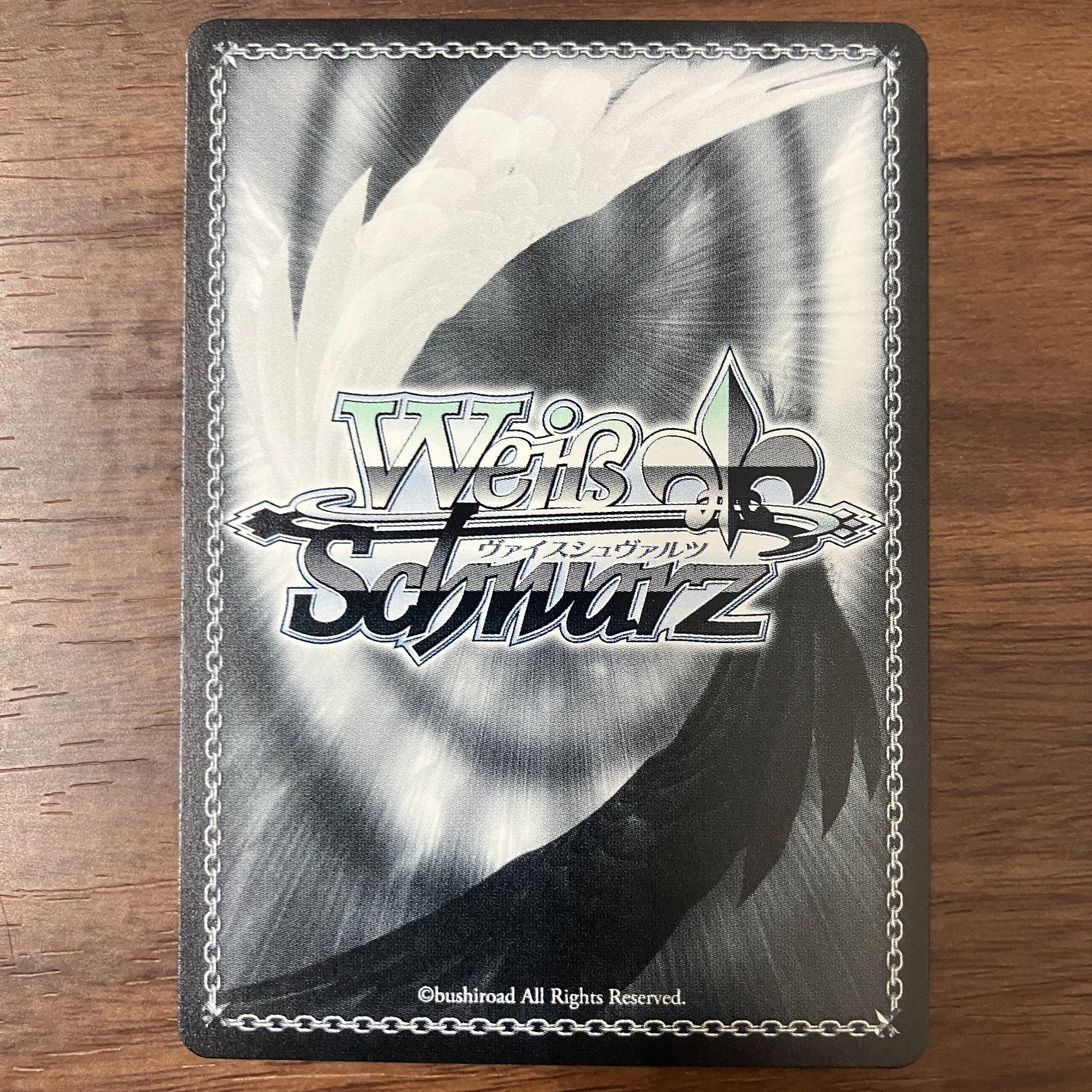 ツキノカメ 秦谷美鈴 SP サイン ヴァイスシュヴァルツ 学園アイドル