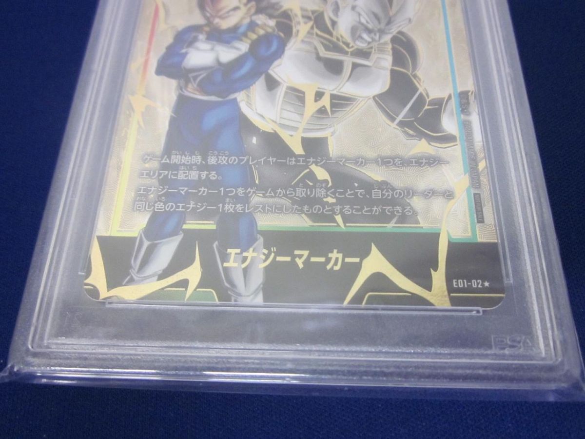 PSA10 3連番】デジタル エナジーマーカー GOD RANK ゴジータ PSA10 3連