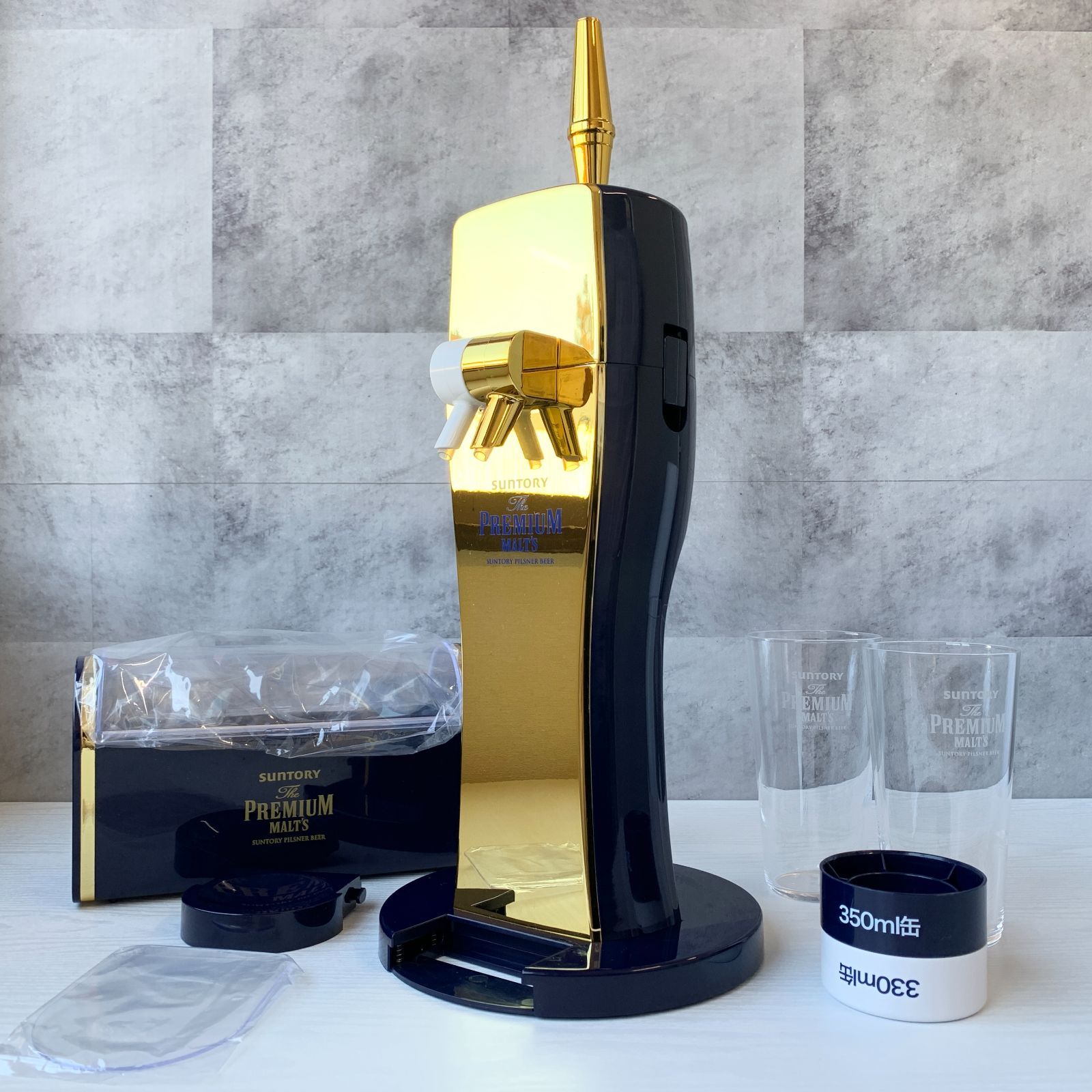 超クリーミー泡サーバー プレミアムモルツ 【公式通販】