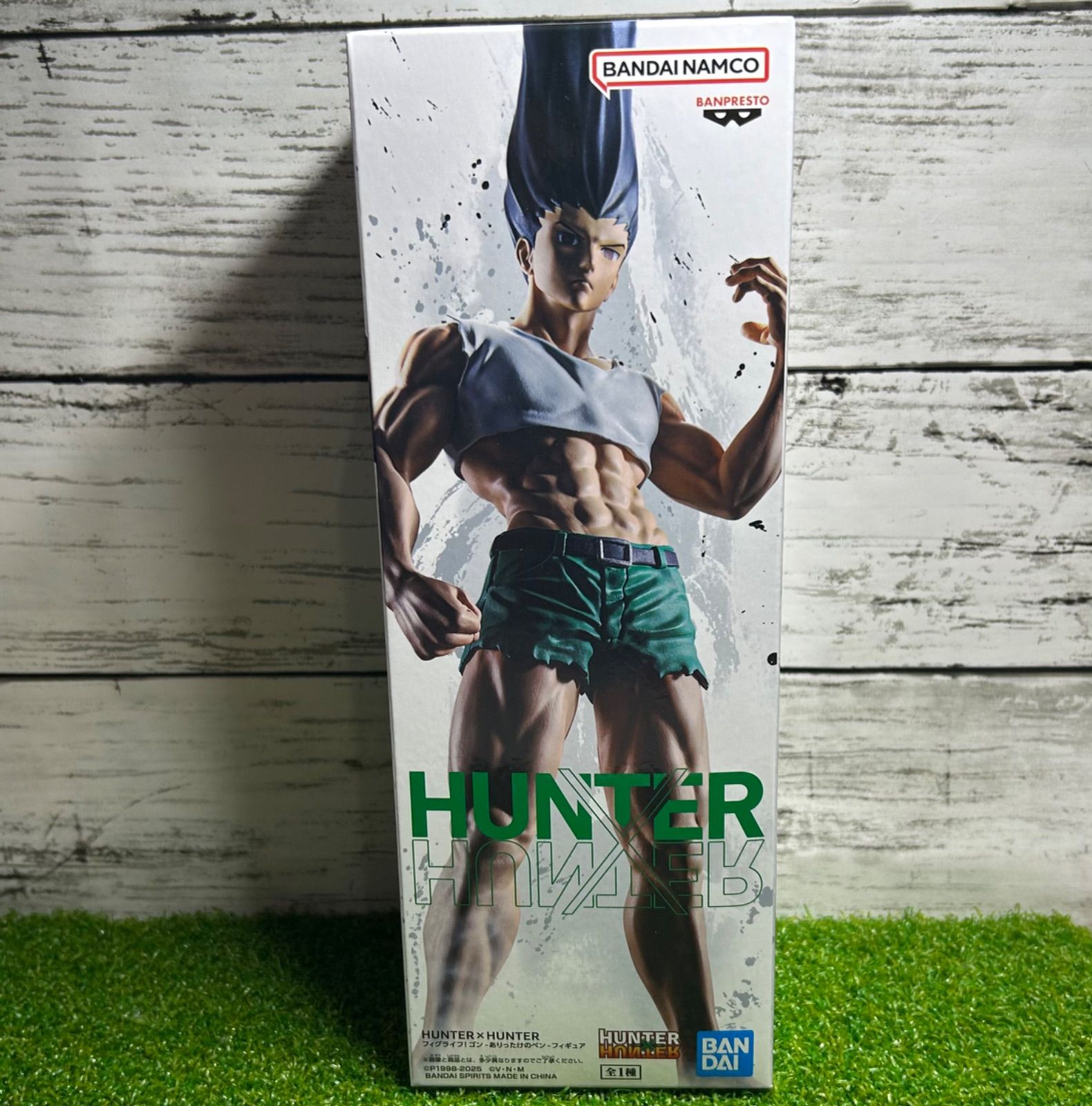 ハンターハンター ゴン フィグライフ ヒソカ grandista 計20個 ②