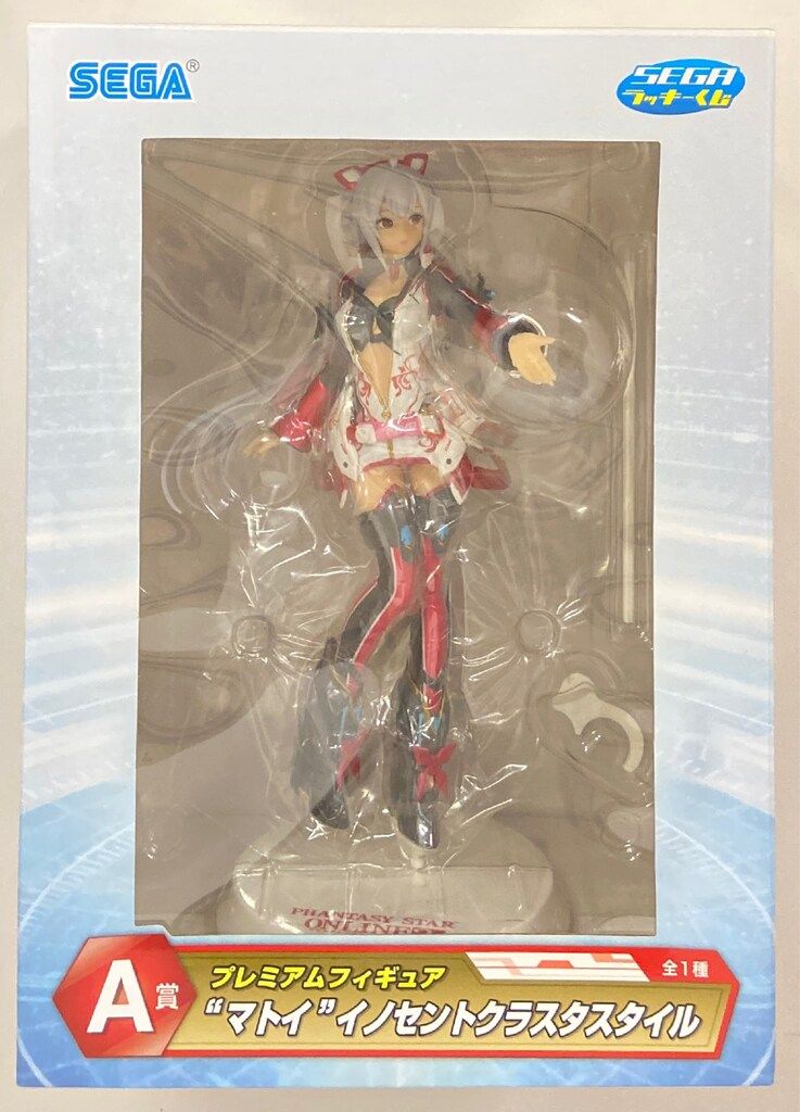 SEGA クジA賞 プレミアムフィギュア「マトイ」イノセントクラス